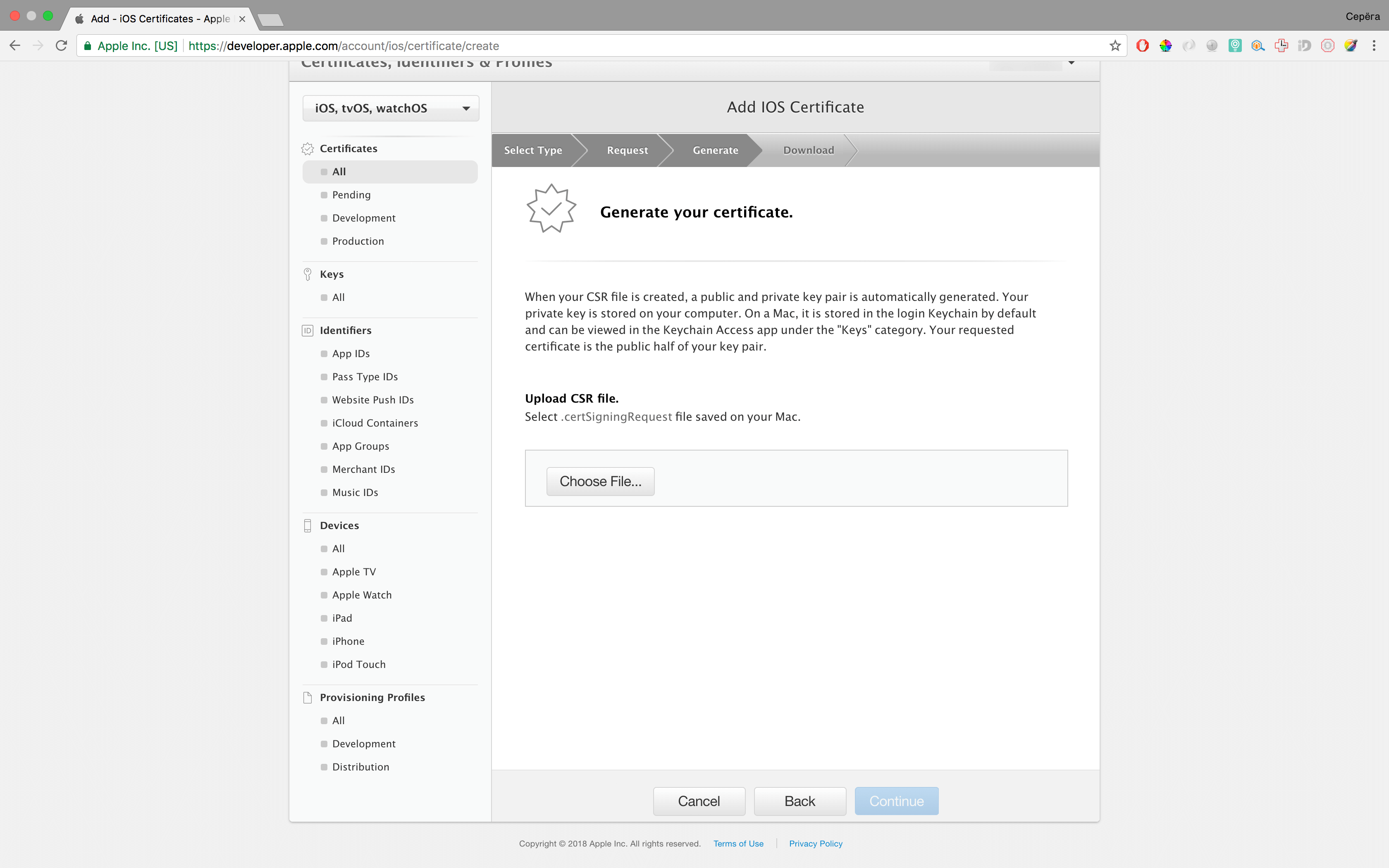 Как сделать Push уведомления в браузере Safari на macOS - 13