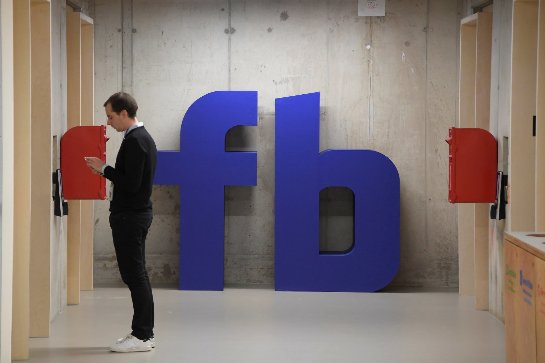 Конгресс хочет получить ответы от Facebook о Cambridge Analytica Конгресс хочет получить ответы от Facebook о Cambridge Analytica