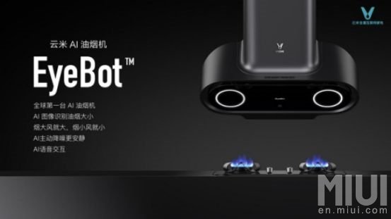 Умная вытяжка Xiaomi Yunmi EyeBot получила камеру, систему шумоподавления и искусственный интеллект - 1