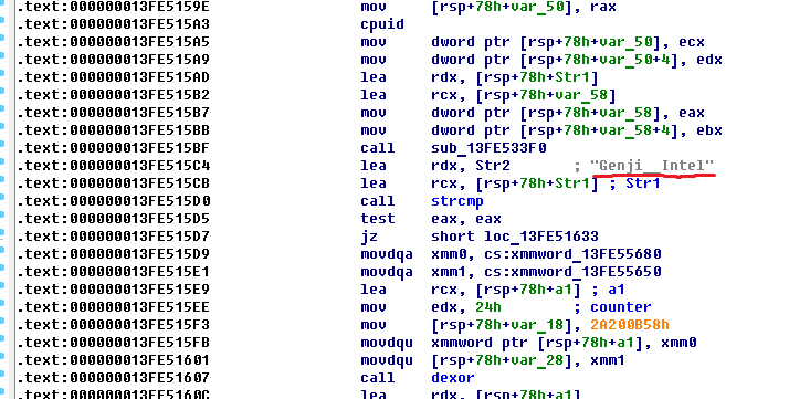 NeoQuest 2018: Читерство да и только - 13 NeoQuest 2018: Читерство да и только - 13