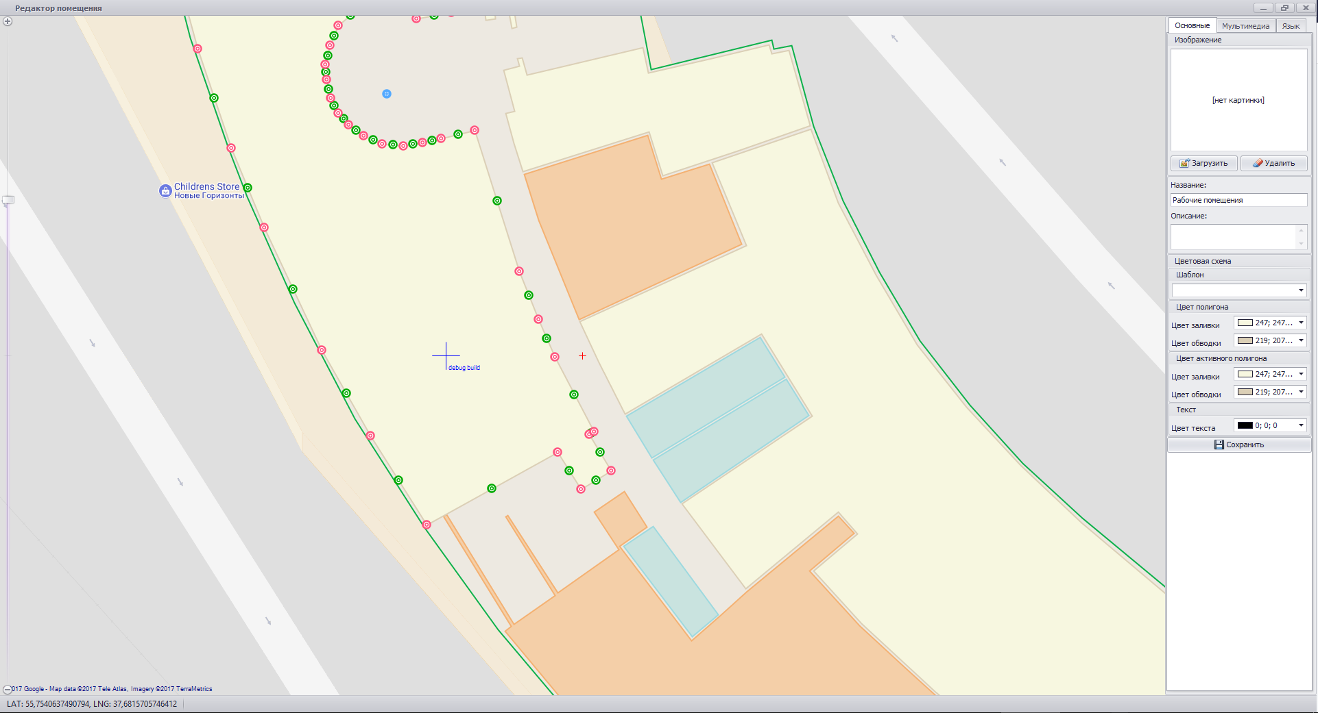 Как мы теряли и находили машины на 9-этажной парковке - 7 Как мы теряли и находили машины на 9-этажной парковке - 7