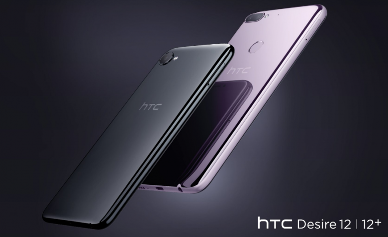 Представлены смартфоны HTC Desire 12 и Desire 12+, которые порадуют материалами и дизайном, но совершенно не удивят параметрами - 2