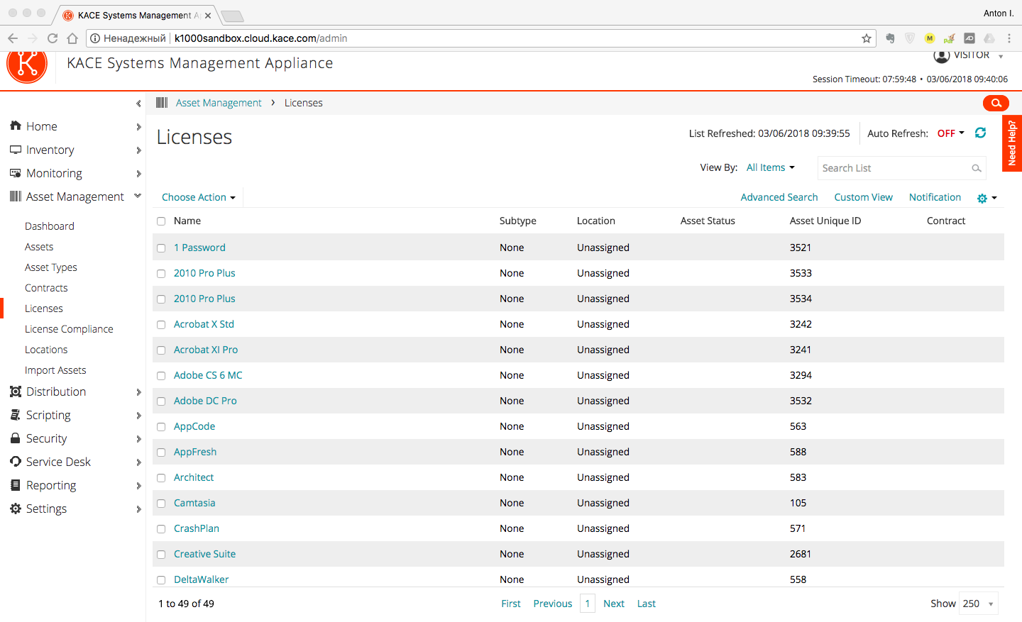 Считаем серверы, рабочие станции, лицензии, разливаем обновления и автоматизируем IT-процессы - 4 Считаем серверы, рабочие станции, лицензии, разливаем обновления и автоматизируем IT-процессы - 4
