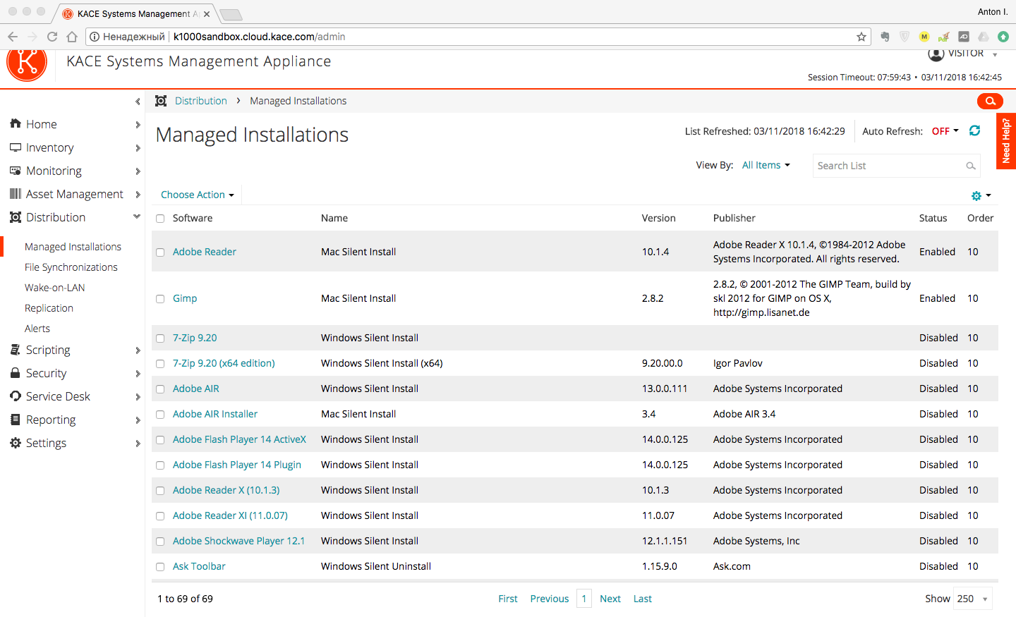 Считаем серверы, рабочие станции, лицензии, разливаем обновления и автоматизируем IT-процессы - 5 Считаем серверы, рабочие станции, лицензии, разливаем обновления и автоматизируем IT-процессы - 5