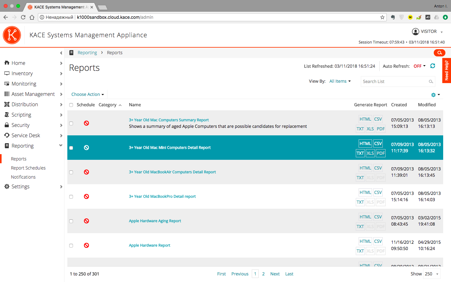 Считаем серверы, рабочие станции, лицензии, разливаем обновления и автоматизируем IT-процессы - 8 Считаем серверы, рабочие станции, лицензии, разливаем обновления и автоматизируем IT-процессы - 8