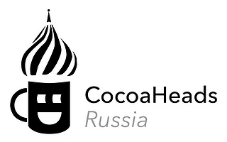24 марта, Москва – CocoaHeads Special Event - 1