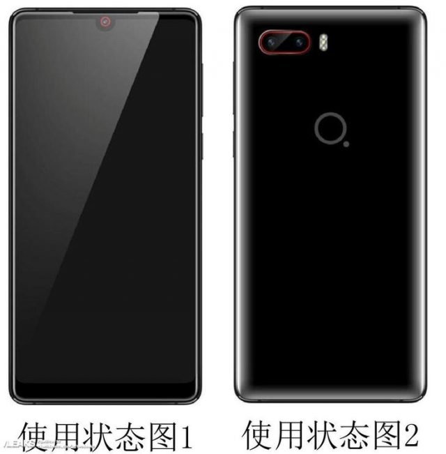 Смартфон ZTE Nubia Z19 получит вырез вверху экрана, но при этом вовсе не будет похож на iPhone X - 2 Смартфон ZTE Nubia Z19 получит вырез вверху экрана, но при этом вовсе не будет похож на iPhone X - 2