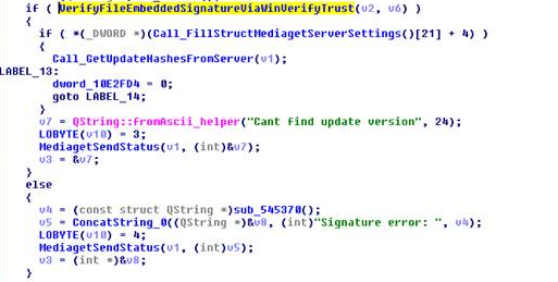 Срыв масштабной хакерской атаки на пользователей Windows в России: часть 2 - 6 Срыв масштабной хакерской атаки на пользователей Windows в России: часть 2 - 6