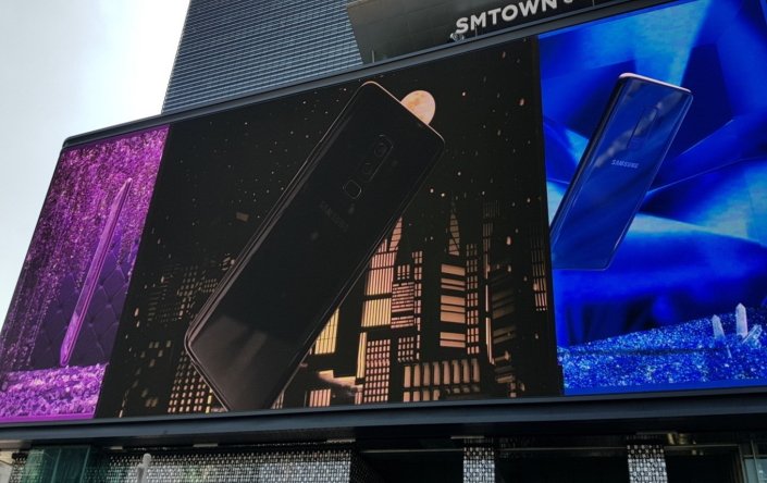 Samsung установила гигантскую светодиодную рекламную вывеску площадью 1620 м<SUP>2</SUP>