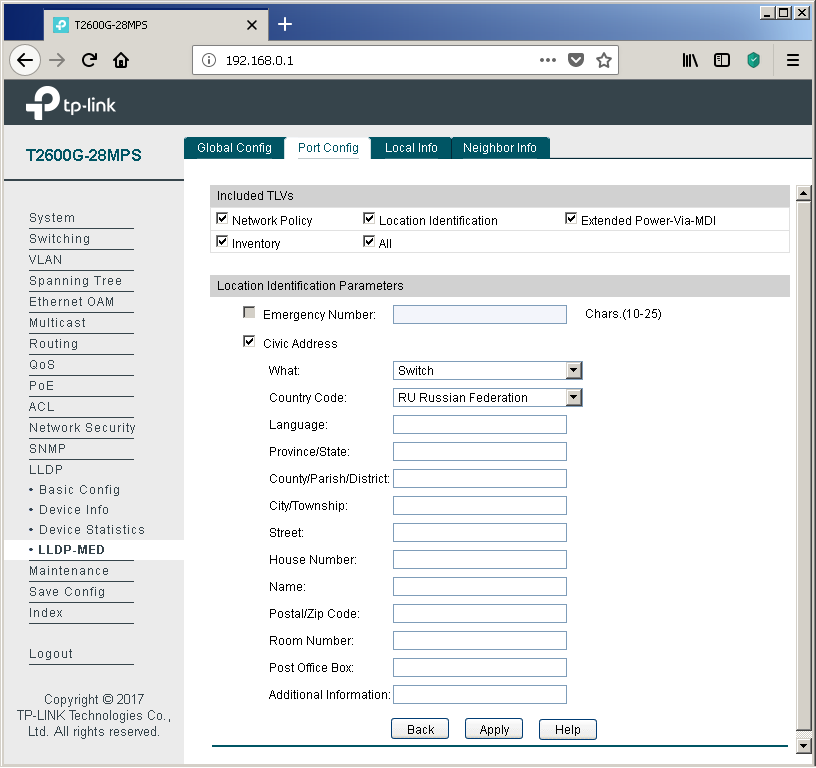 TP-Link T2600G-28MPS: работа с PoE, LLDP и Voice VLAN - 16