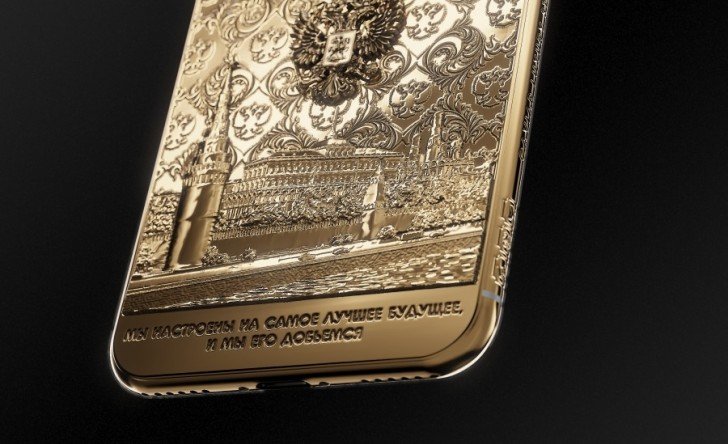 Смартфон Caviar iPhone X, выпущенный в честь победы Владимира Путина на выборах 2018, предлагается за 269 тыс. руб. - 2 Смартфон Caviar iPhone X, выпущенный в честь победы Владимира Путина на выборах 2018, предлагается за 269 тыс. руб.