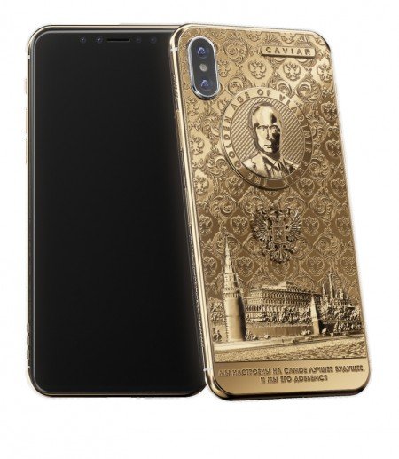 Смартфон Caviar iPhone X, выпущенный в честь победы Владимира Путина на выборах 2018, предлагается за 269 тыс. руб. - 1 Смартфон Caviar iPhone X, выпущенный в честь победы Владимира Путина на выборах 2018, предлагается за 269 тыс. руб.