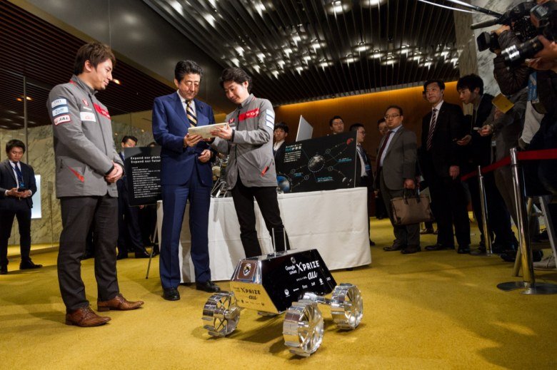 Япония выделяет 1 млрд долларов на инвестиции в частные космические стартапы - 1 Япония выделяет 1 млрд долларов на инвестиции в частные космические стартапы - 1