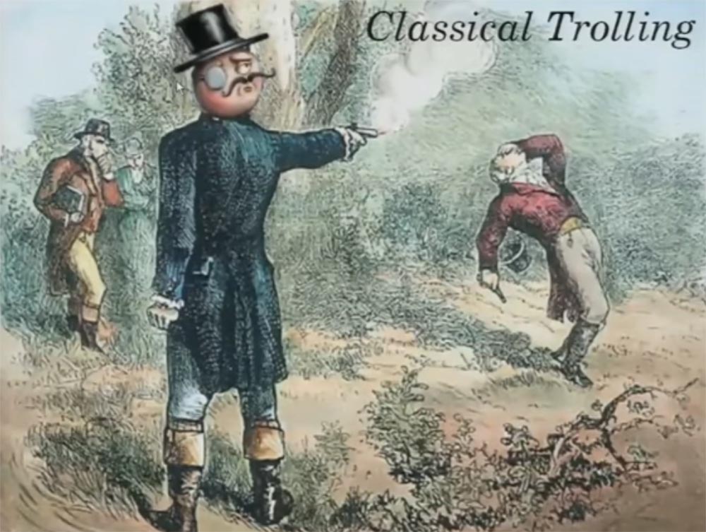 Конференция DEFCON 19. «Искусство троллинга». Мэтт «Опенфлай» Джойс - 6 Конференция DEFCON 19. «Искусство троллинга». Мэтт «Опенфлай» Джойс - 6