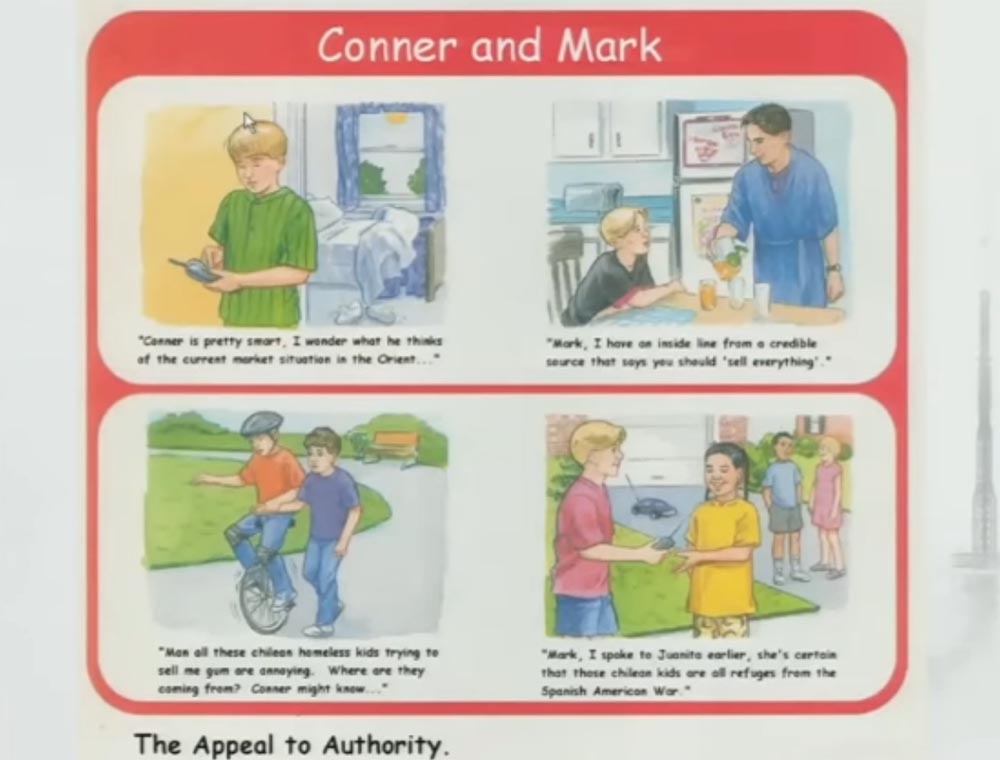 Конференция DEFCON 19. «Искусство троллинга». Мэтт «Опенфлай» Джойс - 7 Конференция DEFCON 19. «Искусство троллинга». Мэтт «Опенфлай» Джойс - 7