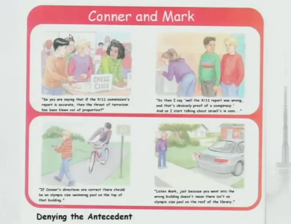 Конференция DEFCON 19. «Искусство троллинга». Мэтт «Опенфлай» Джойс - 9 Конференция DEFCON 19. «Искусство троллинга». Мэтт «Опенфлай» Джойс - 9