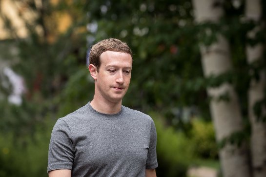 Facebook приносит извинения за нарушение конфиденциальности с помощью полноформатных газетных объявлений