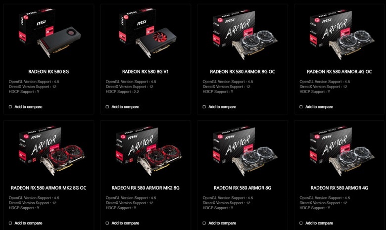 Партнёры Nvidia уже начали ущемлять AMD из-за программы GeForce Partner Program - 1
