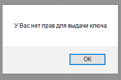 Котейки против Чёрного властелина: статистика online-этапа NeoQUEST-2018 - 9