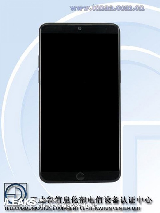 Meizu M891