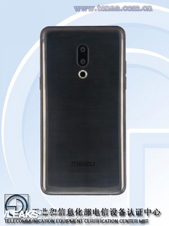 Meizu M891