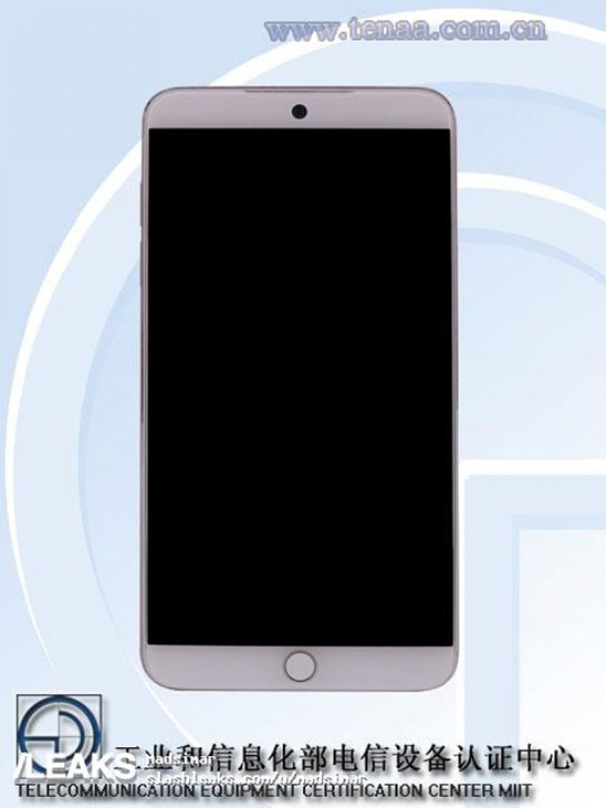 Meizu M871