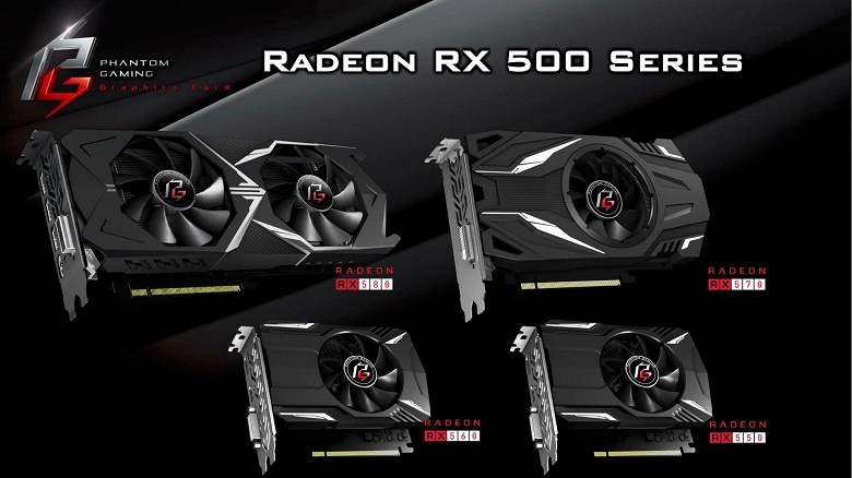 ASRock представила свои первые видеокарты Phantom Gaming Radeon - 1