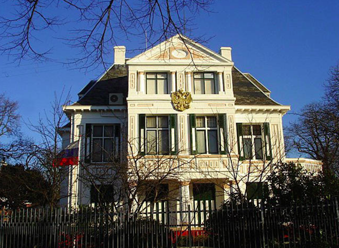 Дела шпионские (часть 2) - 25 Дела шпионские (часть 2) - 25