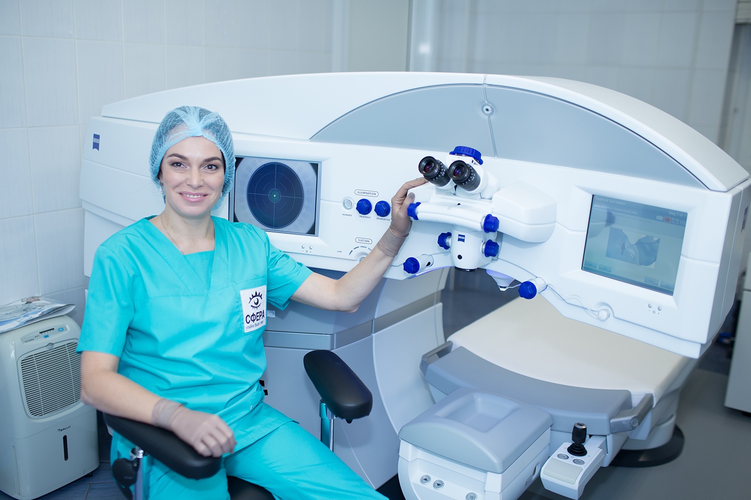 Мы тут все немного параноики - 4 Мы тут все немного параноики - 4