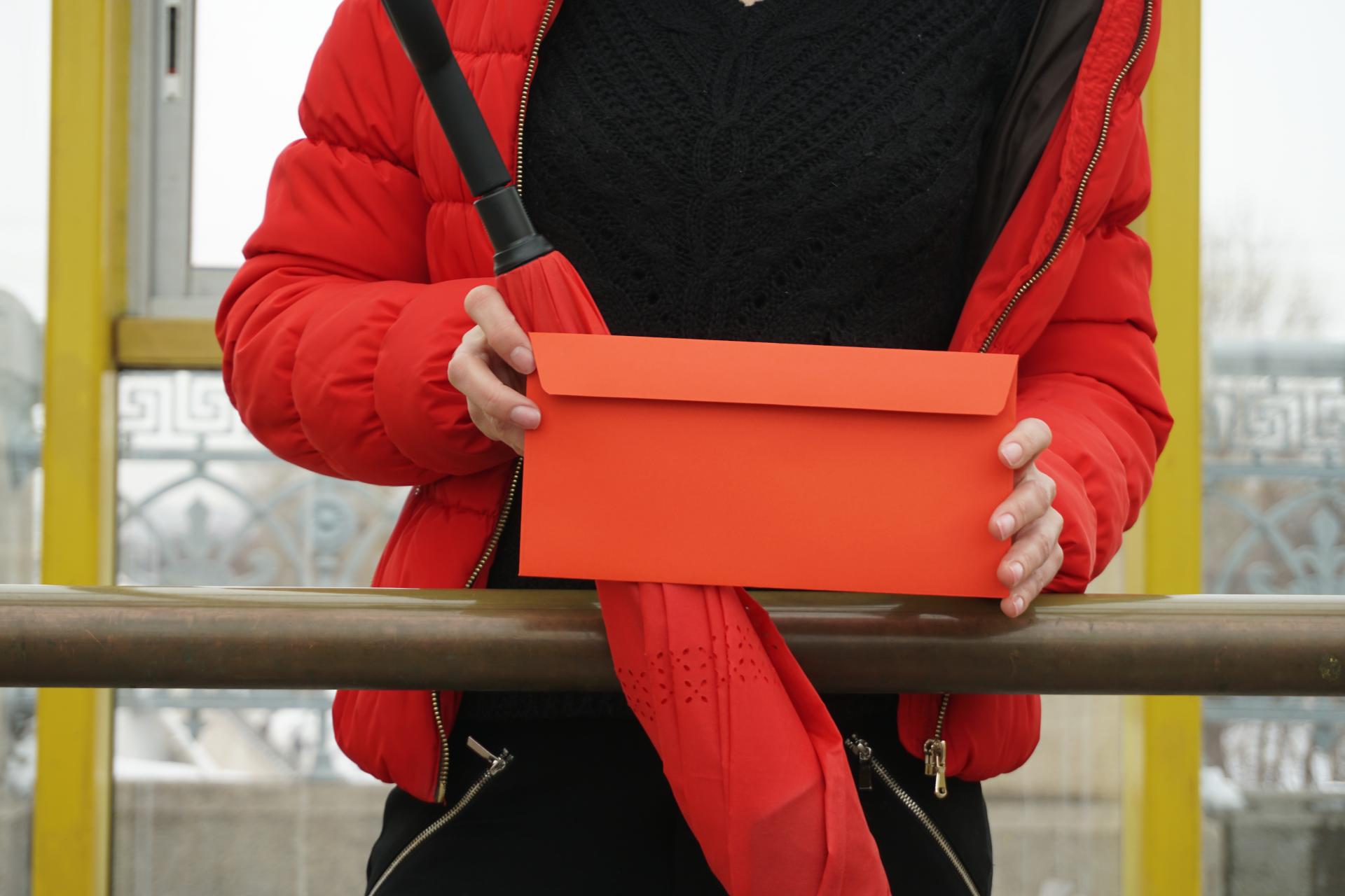 Мы тут все немного параноики - 5 Мы тут все немного параноики - 5