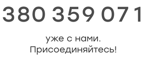 Проблемы при работе с кэшем и способы их решения - 6