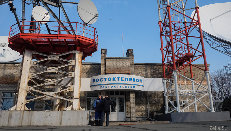VTC — Центр спутниковой связи (Владивосток) - 10