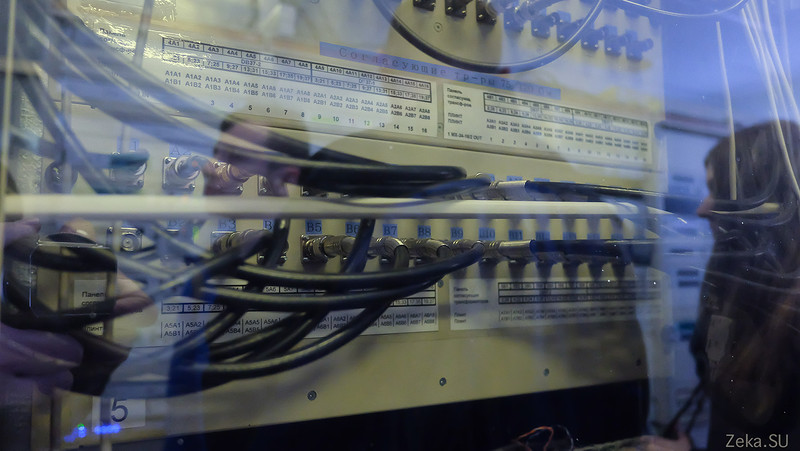 VTC — Центр спутниковой связи (Владивосток) - 40 VTC — Центр спутниковой связи (Владивосток) - 40