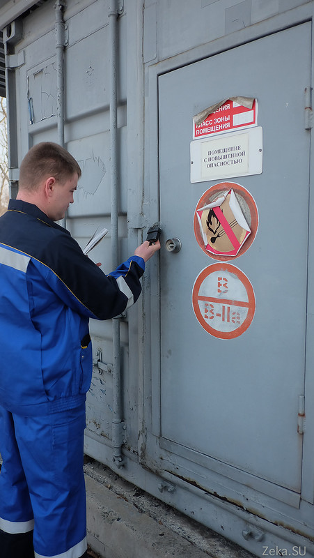 VTC — Центр спутниковой связи (Владивосток) - 41 VTC — Центр спутниковой связи (Владивосток) - 41