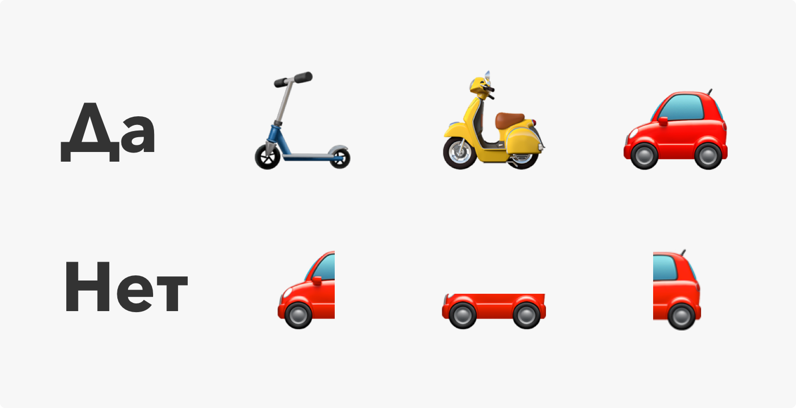 Дизайн в условиях хакатона - 2 Дизайн в условиях хакатона - 2