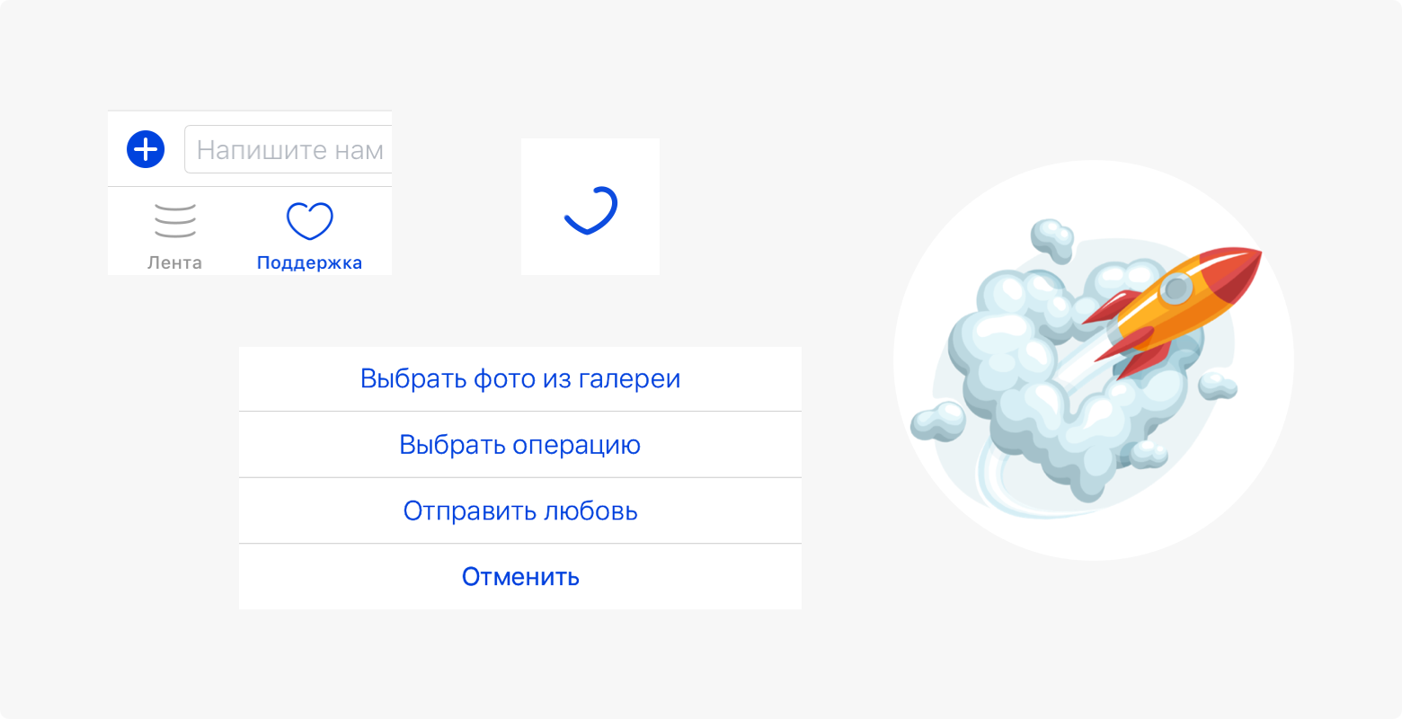 Дизайн в условиях хакатона - 4 Дизайн в условиях хакатона - 4