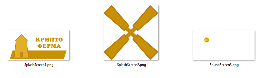 Игра на UWP: расширенный экран-заставка - 7 Игра на UWP: расширенный экран-заставка - 7