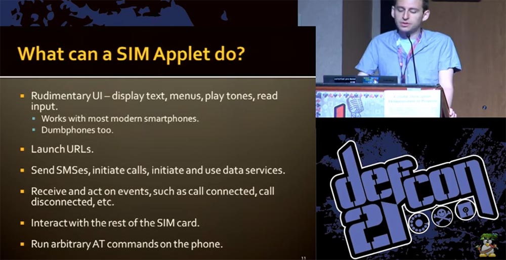 Конференция DEFCON 21. “Секретная жизнь SIM карт”. Эрик Батлер, Карл Кошер - 4 Конференция DEFCON 21. “Секретная жизнь SIM карт”. Эрик Батлер, Карл Кошер - 4