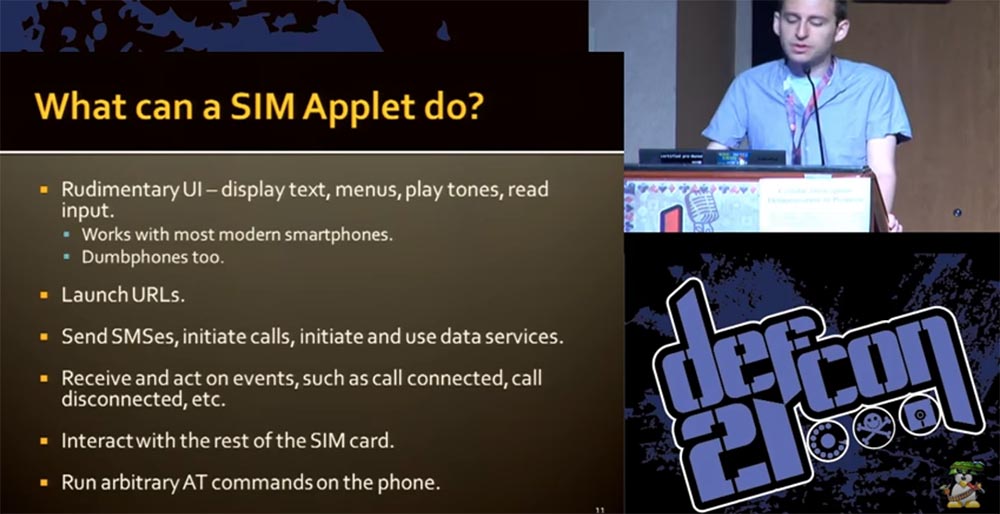 Конференция DEFCON 21. “Секретная жизнь SIM карт”. Эрик Батлер, Карл Кошер - 4