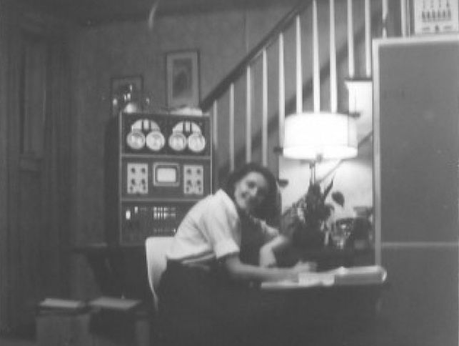 Выдающиеся женщины в мире компьютерных технологий. Часть II - 21