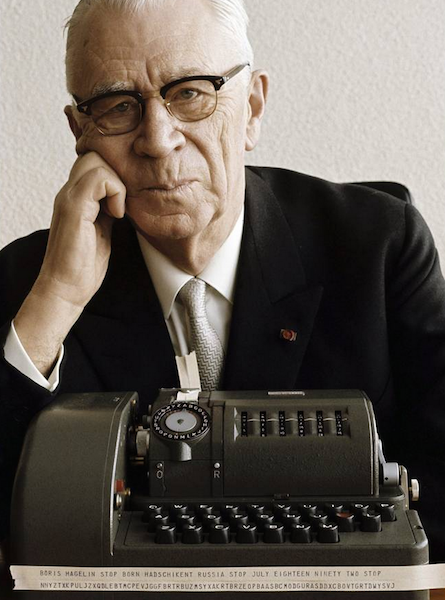 Дела шпионские (часть 3) - 4 Дела шпионские (часть 3) - 4