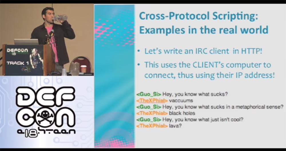 Конференция DEFCON 18. «Как я встретился с Вашей девушкой, или новый вид Интернет-атак». Сэми Камкар - 21