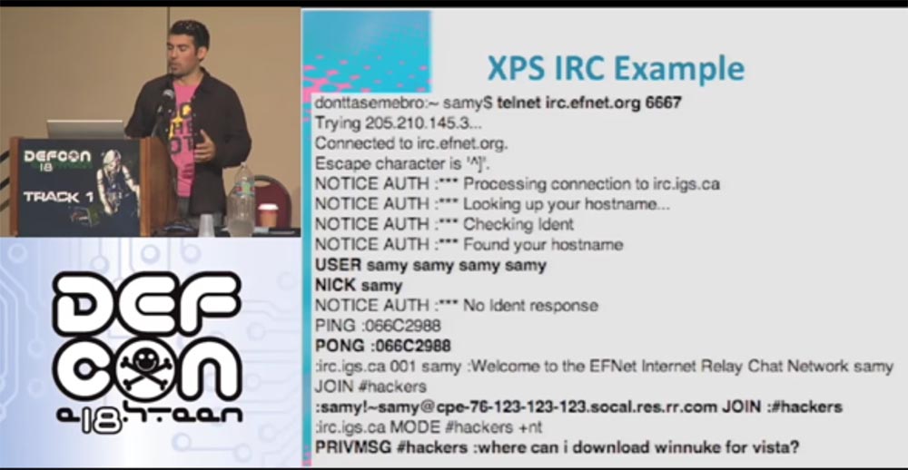 Конференция DEFCON 18. «Как я встретился с Вашей девушкой, или новый вид Интернет-атак». Сэми Камкар - 22