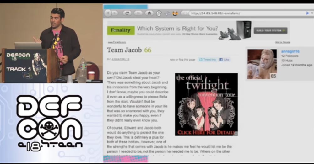Конференция DEFCON 18. «Как я встретился с Вашей девушкой, или новый вид Интернет-атак». Сэми Камкар - 29
