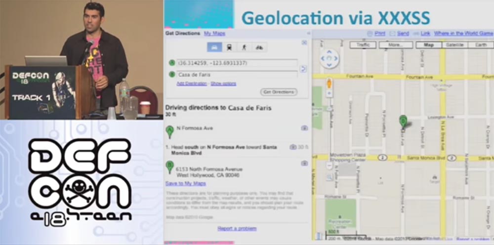 Конференция DEFCON 18. «Как я встретился с Вашей девушкой, или новый вид Интернет-атак». Сэми Камкар - 32