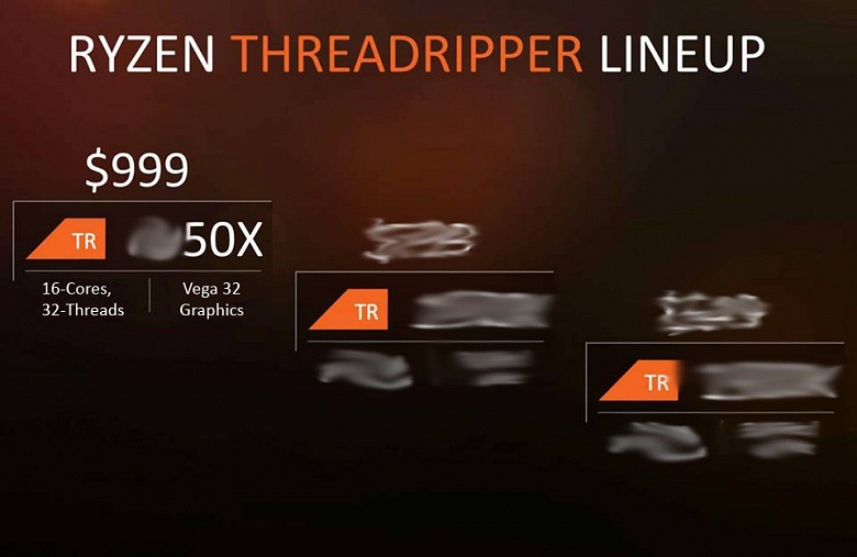 Линейка процессоров Ryzen Threadripper может пополниться гибридными моделями с производительным GPU - 1