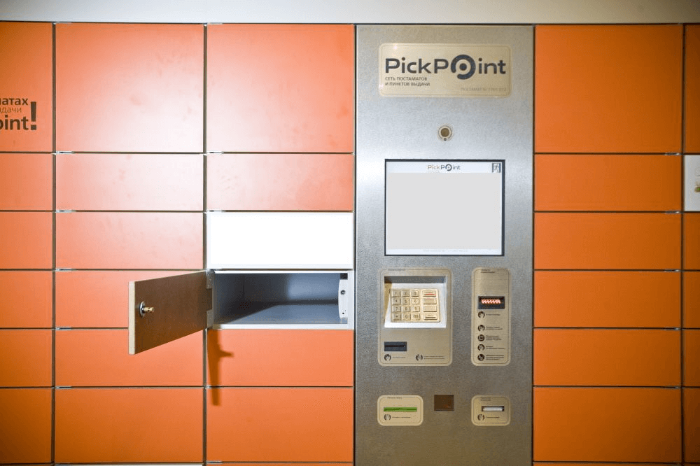 Зачем ритейл и бизнес по доставке товаров переходят на IaaS: обзор кейсов - 3 Зачем ритейл и бизнес по доставке товаров переходят на IaaS: обзор кейсов - 3