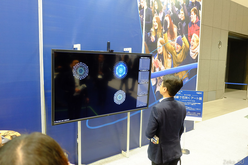 NEC expo 2017 - 11 NEC expo 2017 - 11