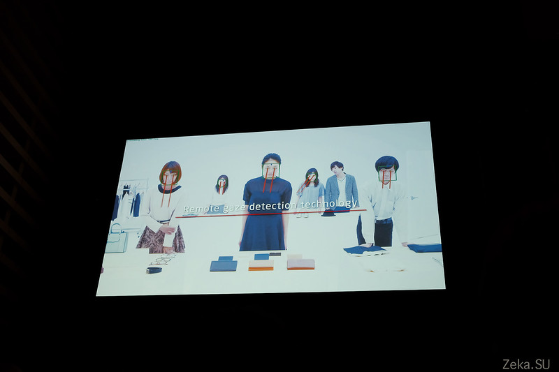 NEC expo 2017 - 13 NEC expo 2017 - 13